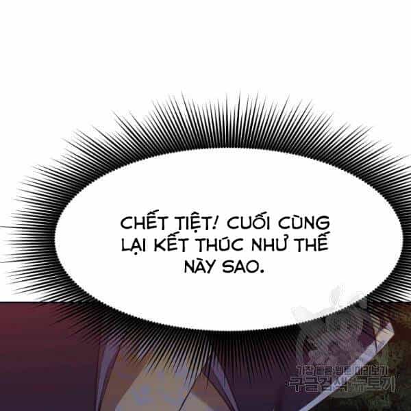 Thiên Võ Chiến Thần - Chương 37 - ảnh 90