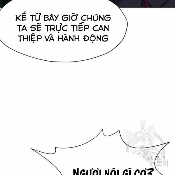 Thiên Võ Chiến Thần - Chương 37 - ảnh 93