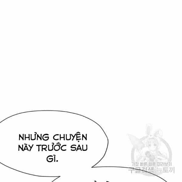 Thiên Võ Chiến Thần - Chương 37 - ảnh 98