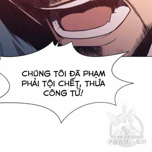 Thiên Võ Chiến Thần - Chương 38 - ảnh 117