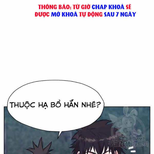 Thiên Võ Chiến Thần - Chương 38 - ảnh 26