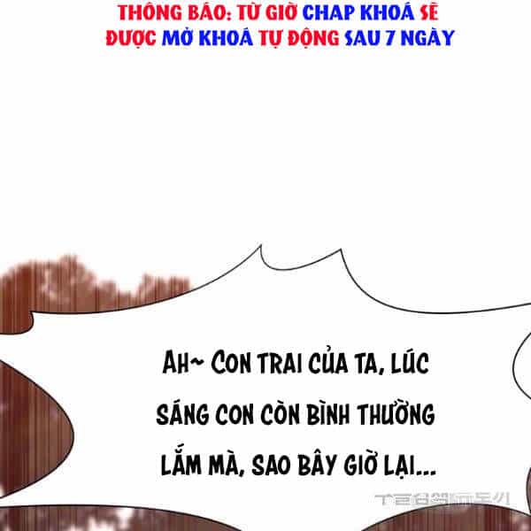 Thiên Võ Chiến Thần - Chương 38 - ảnh 4