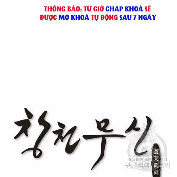Thiên Võ Chiến Thần - Chương 38 - ảnh 40