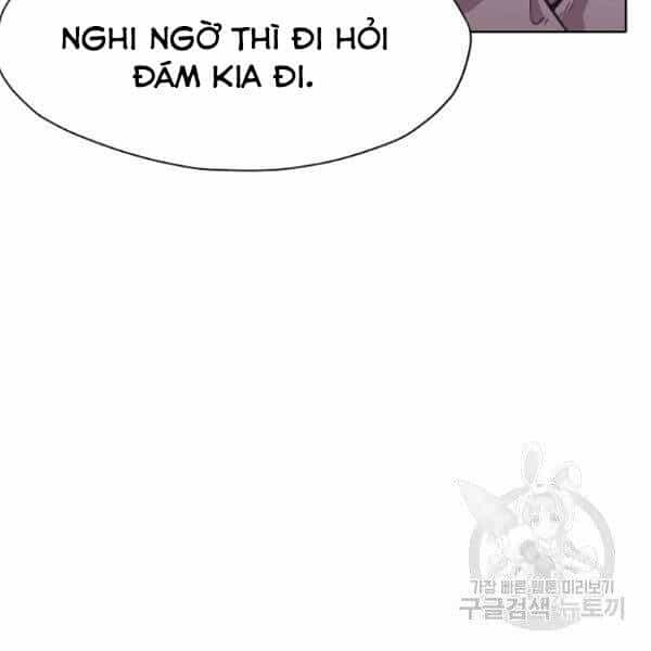 Thiên Võ Chiến Thần - Chương 38 - ảnh 59