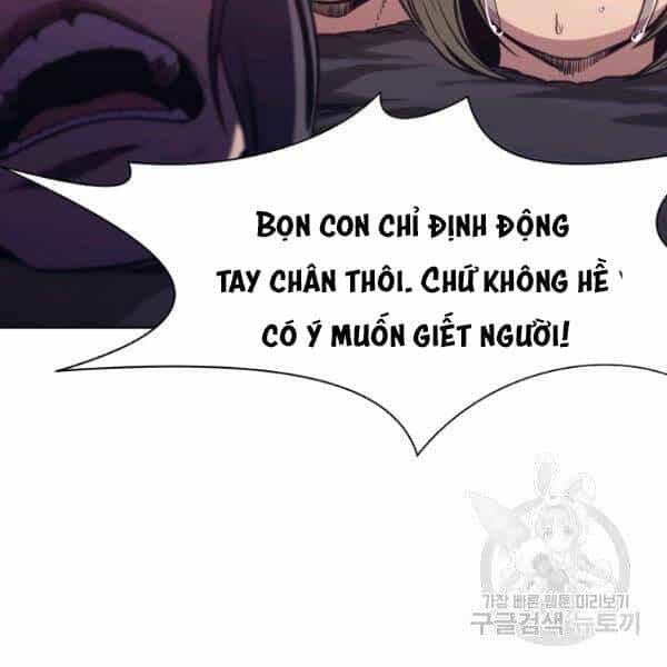 Thiên Võ Chiến Thần - Chương 38 - ảnh 71