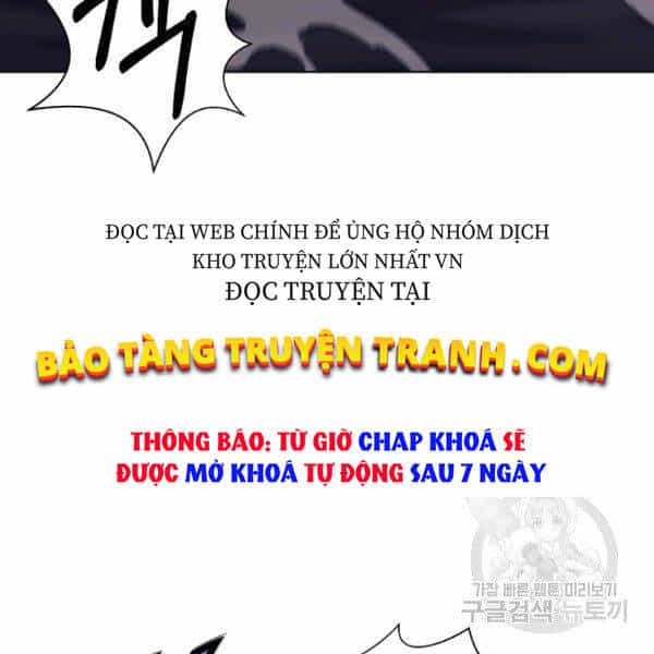 Thiên Võ Chiến Thần - Chương 38 - ảnh 77