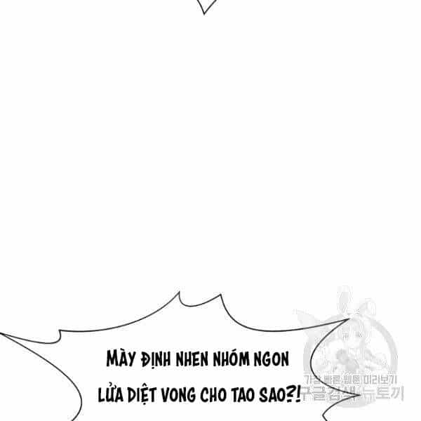 Thiên Võ Chiến Thần - Chương 38 - ảnh 80