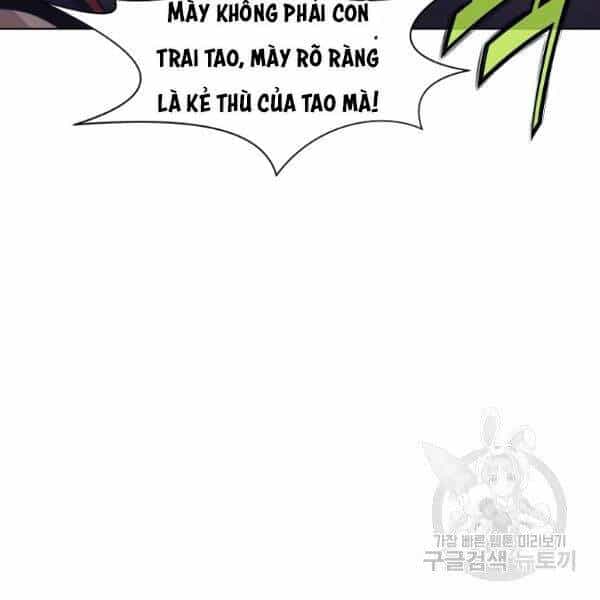 Thiên Võ Chiến Thần - Chương 38 - ảnh 82