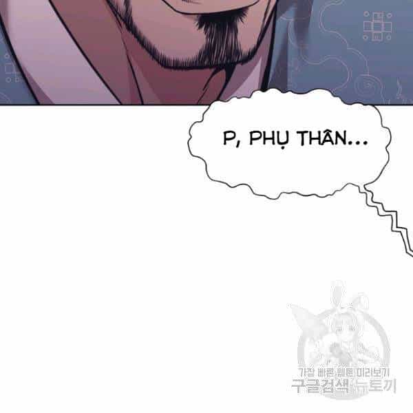 Thiên Võ Chiến Thần - Chương 38 - ảnh 9