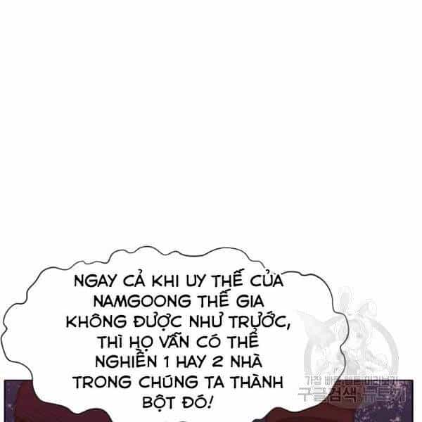 Thiên Võ Chiến Thần - Chương 38 - ảnh 92