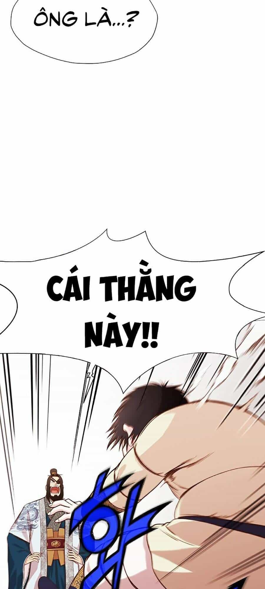Thiên Võ Chiến Thần - Chương 4 - ảnh 41