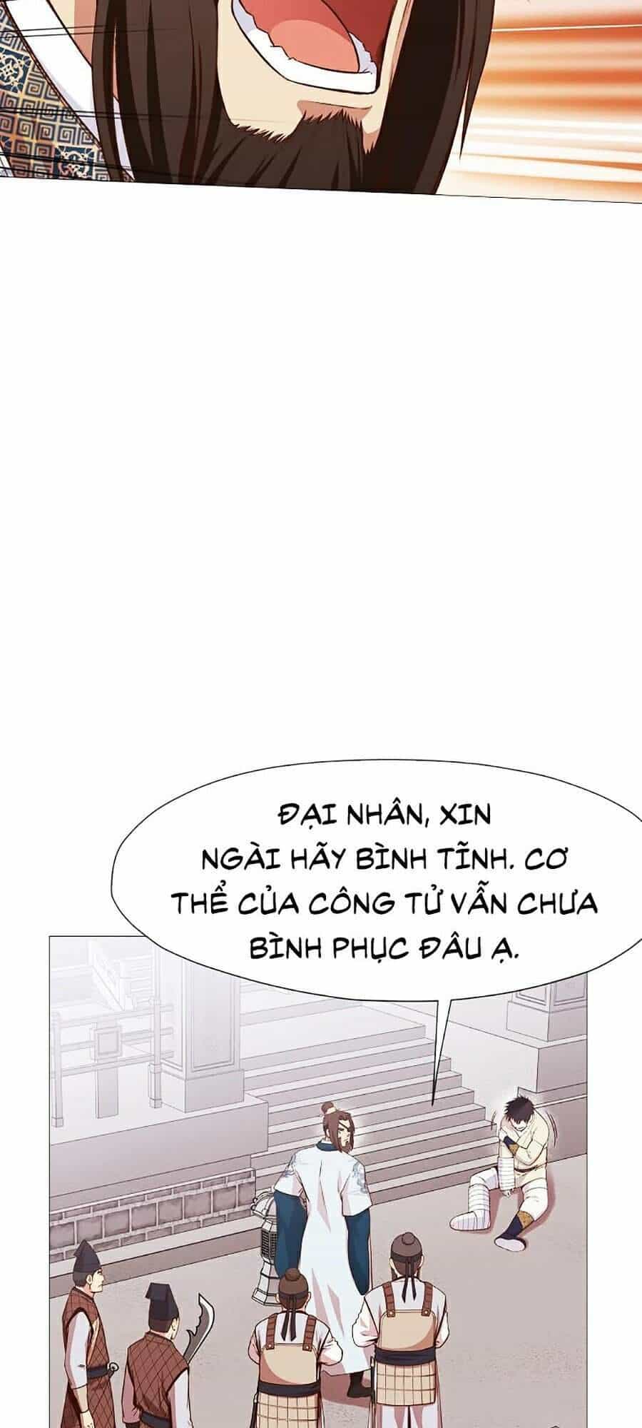 Thiên Võ Chiến Thần - Chương 4 - ảnh 45