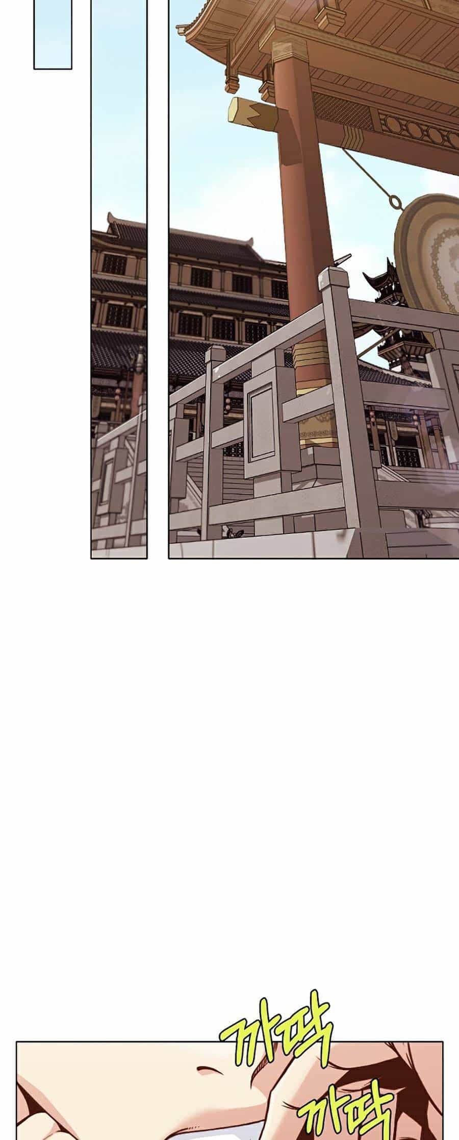 Thiên Võ Chiến Thần - Chương 39 - ảnh 11