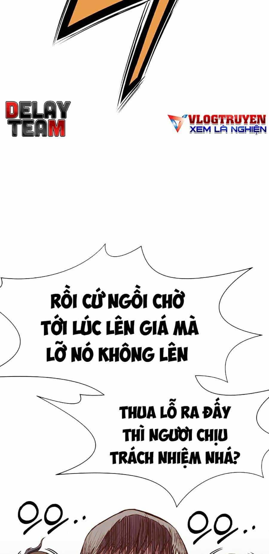Thiên Võ Chiến Thần - Chương 40 - ảnh 16