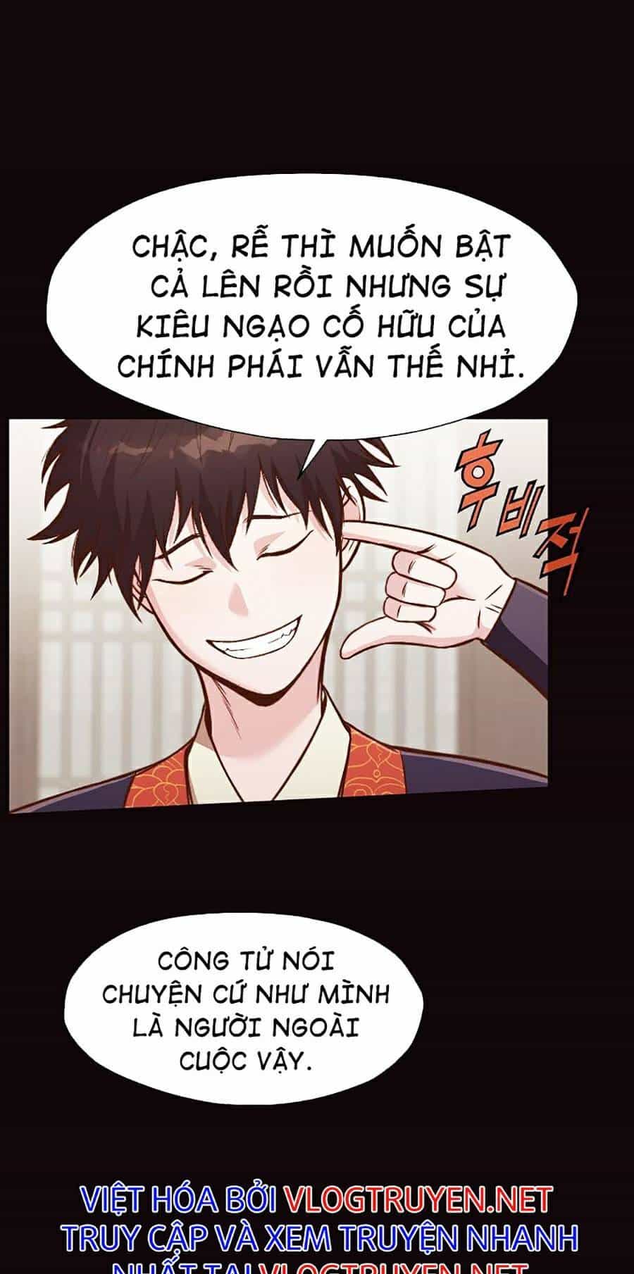Thiên Võ Chiến Thần - Chương 40 - ảnh 50