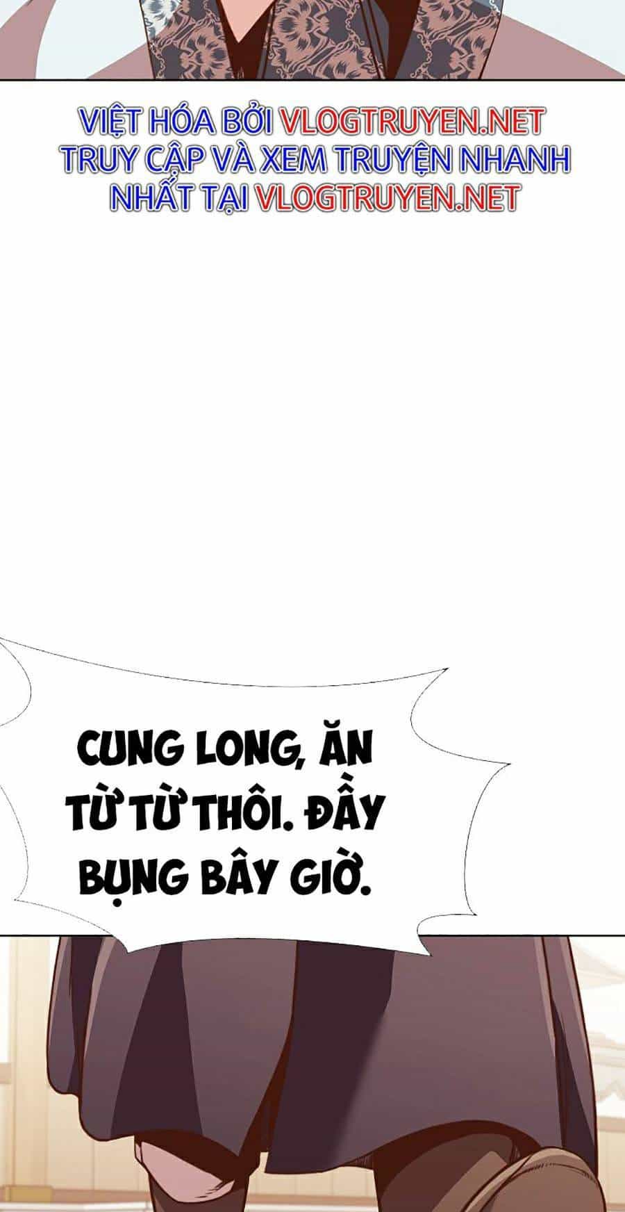 Thiên Võ Chiến Thần - Chương 40 - ảnh 69