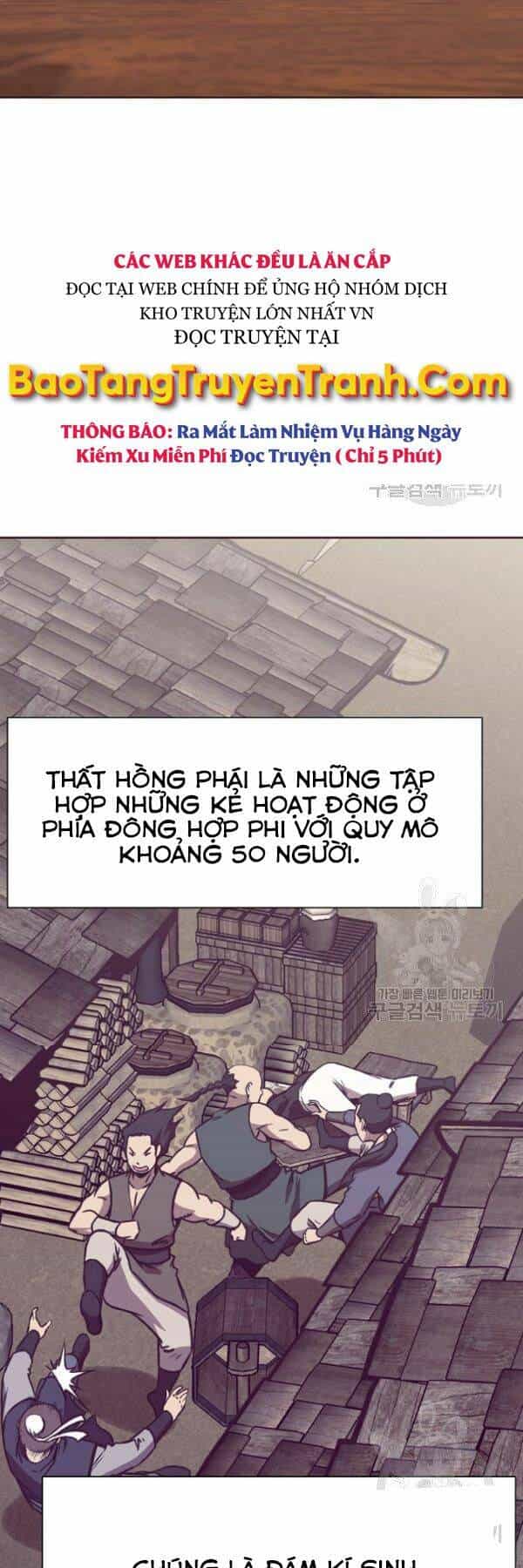Thiên Võ Chiến Thần - Chương 41 - ảnh 11