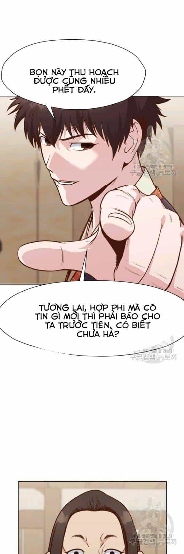 Thiên Võ Chiến Thần - Chương 41 - ảnh 21