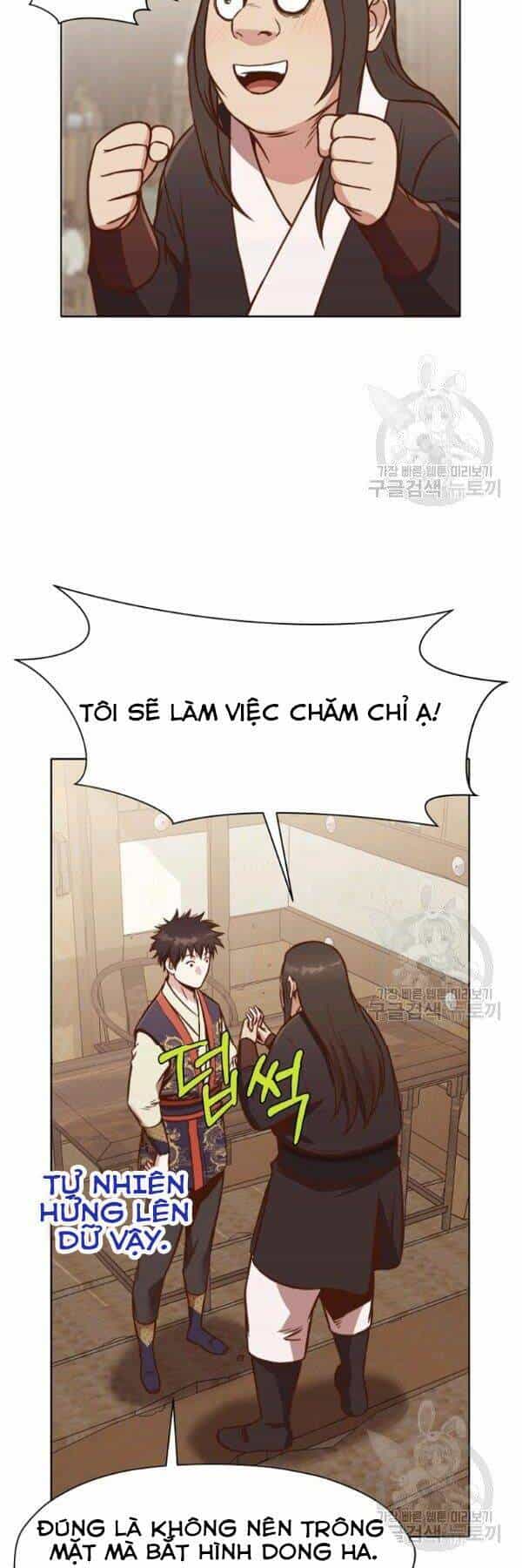 Thiên Võ Chiến Thần - Chương 41 - ảnh 24
