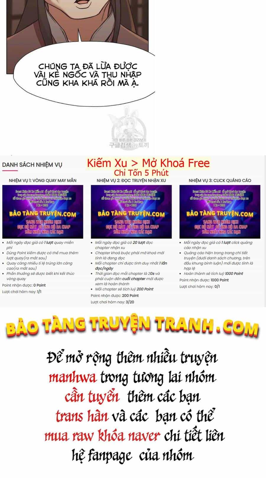 Thiên Võ Chiến Thần - Chương 41 - ảnh 32