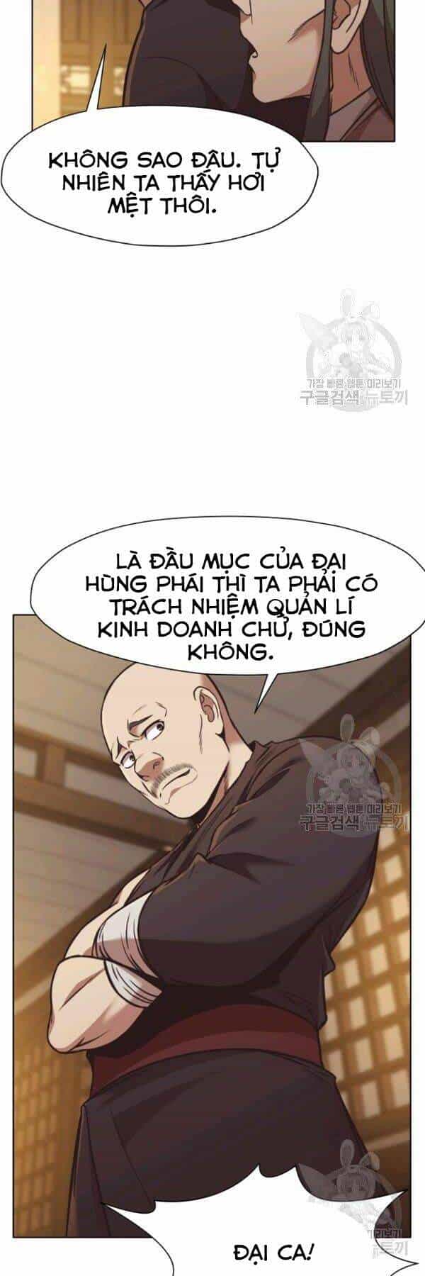 Thiên Võ Chiến Thần - Chương 41 - ảnh 36