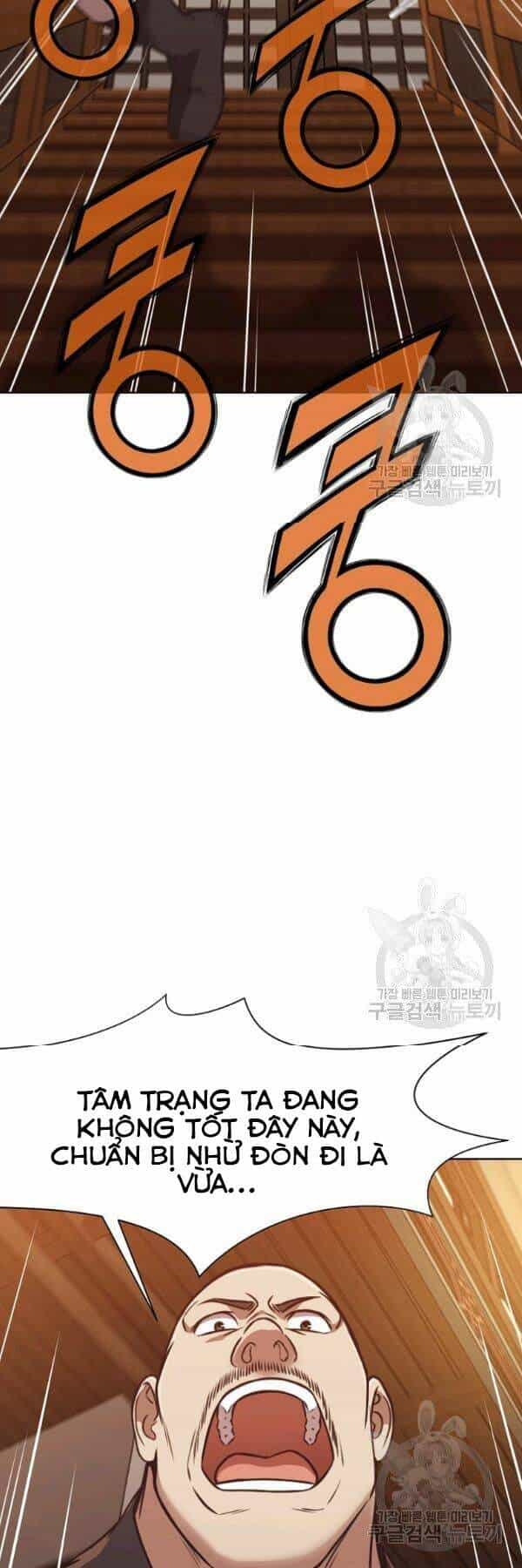 Thiên Võ Chiến Thần - Chương 41 - ảnh 39