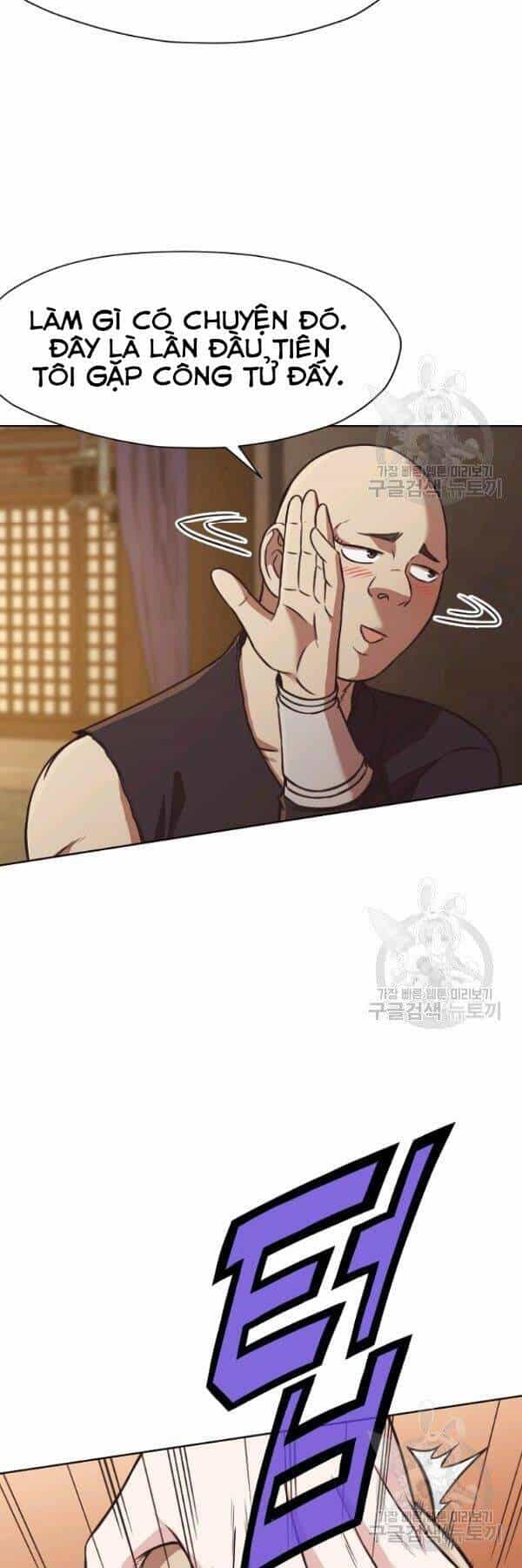 Thiên Võ Chiến Thần - Chương 41 - ảnh 43