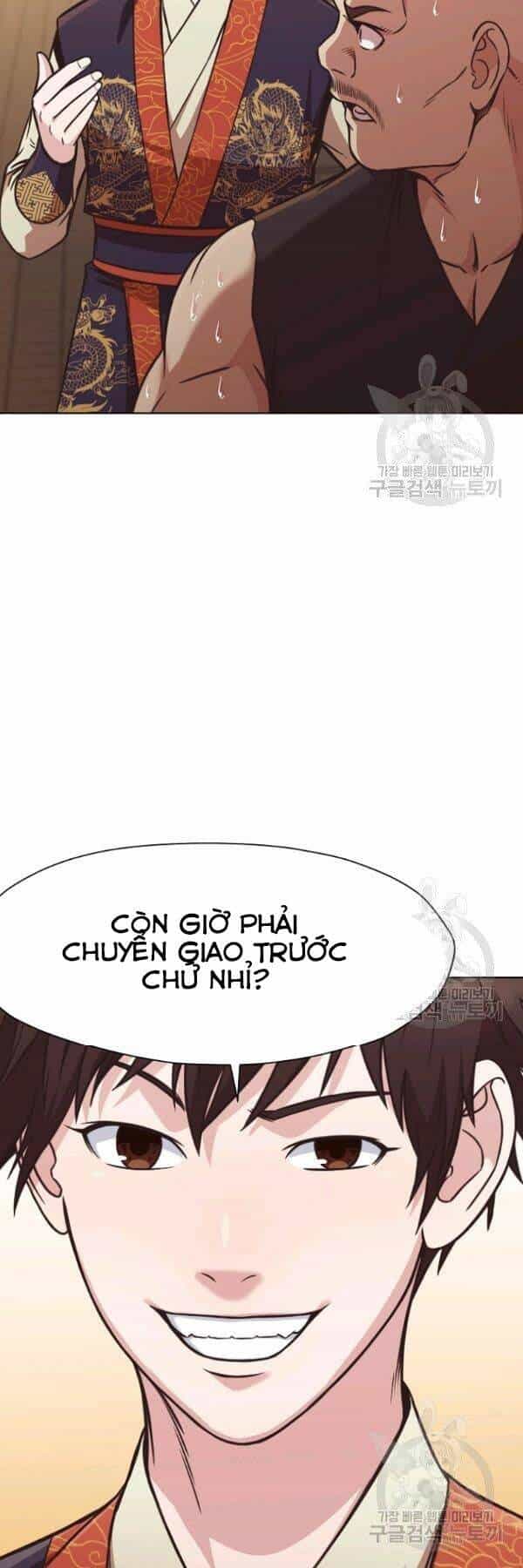 Thiên Võ Chiến Thần - Chương 41 - ảnh 51