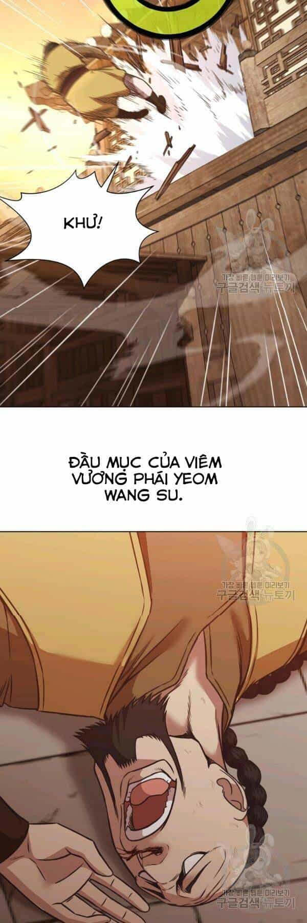 Thiên Võ Chiến Thần - Chương 41 - ảnh 55