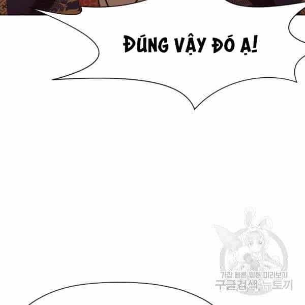 Thiên Võ Chiến Thần - Chương 42 - ảnh 104