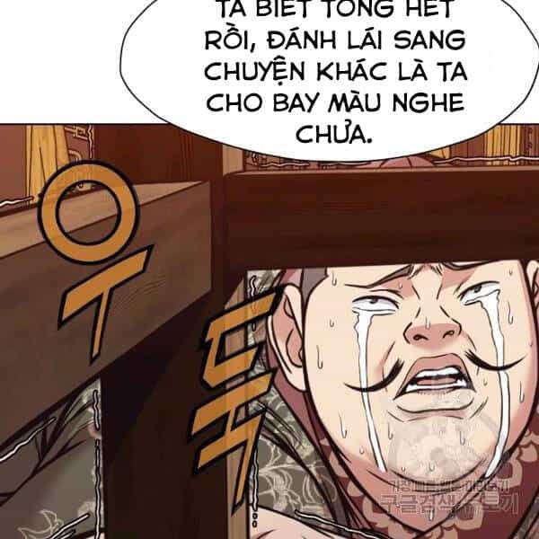 Thiên Võ Chiến Thần - Chương 42 - ảnh 144