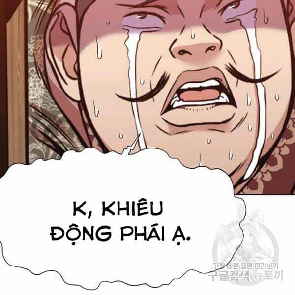 Thiên Võ Chiến Thần - Chương 42 - ảnh 147