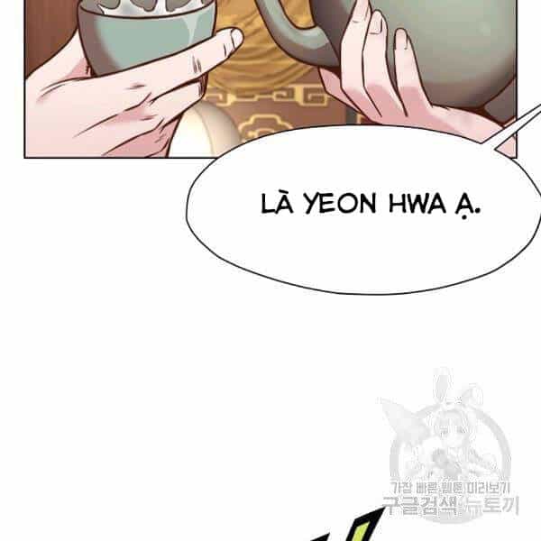 Thiên Võ Chiến Thần - Chương 42 - ảnh 29