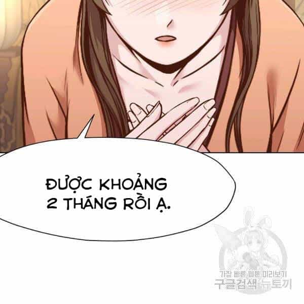 Thiên Võ Chiến Thần - Chương 42 - ảnh 43