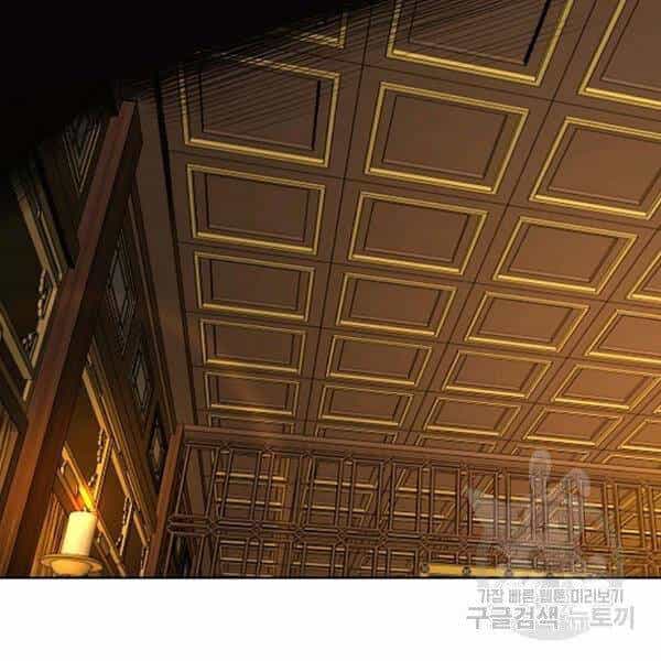 Thiên Võ Chiến Thần - Chương 42 - ảnh 5