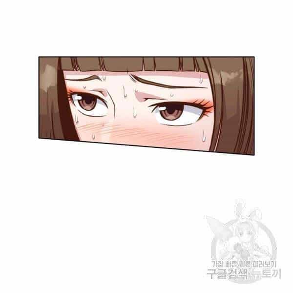 Thiên Võ Chiến Thần - Chương 42 - ảnh 53