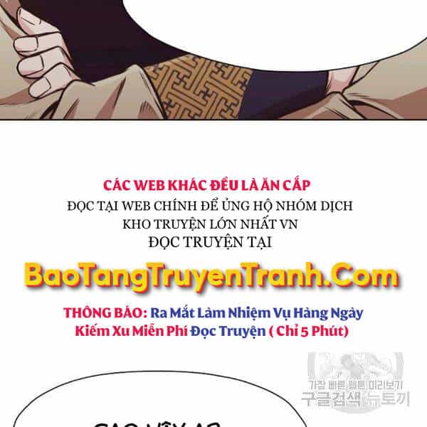Thiên Võ Chiến Thần - Chương 42 - ảnh 57