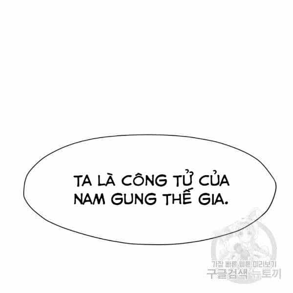 Thiên Võ Chiến Thần - Chương 42 - ảnh 76