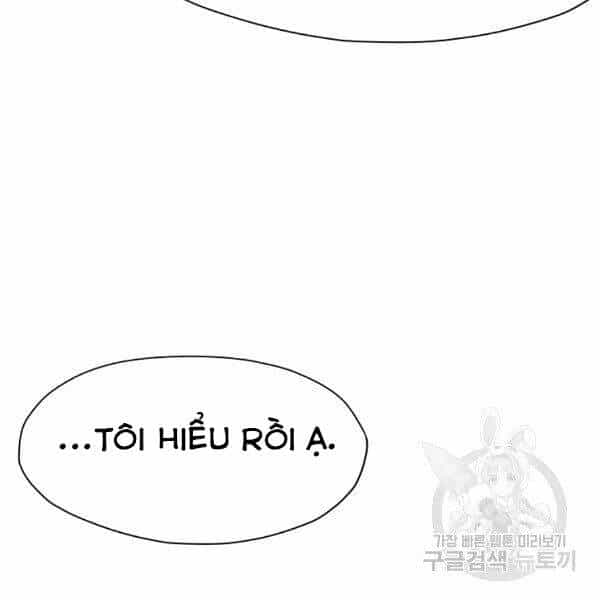 Thiên Võ Chiến Thần - Chương 42 - ảnh 79