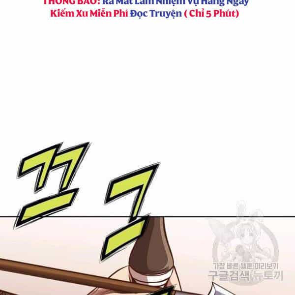 Thiên Võ Chiến Thần - Chương 43 - ảnh 100