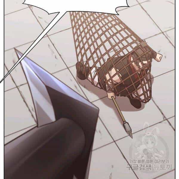 Thiên Võ Chiến Thần - Chương 43 - ảnh 105