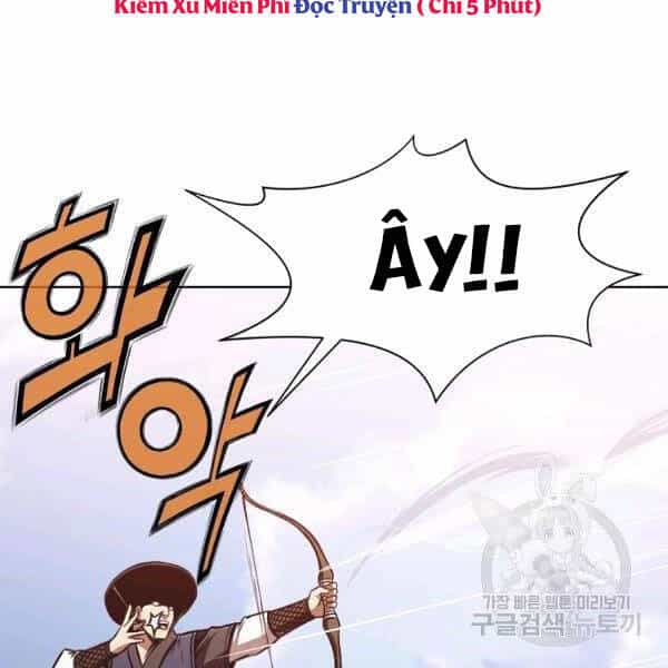 Thiên Võ Chiến Thần - Chương 43 - ảnh 110