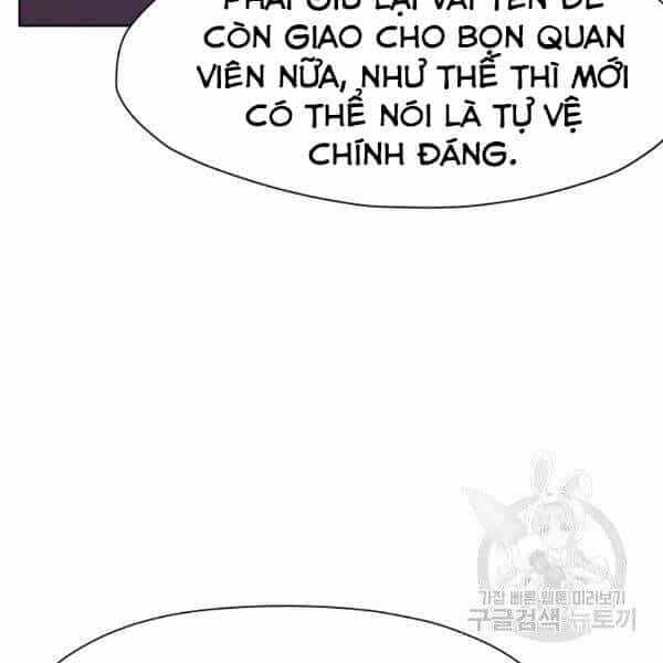Thiên Võ Chiến Thần - Chương 43 - ảnh 22