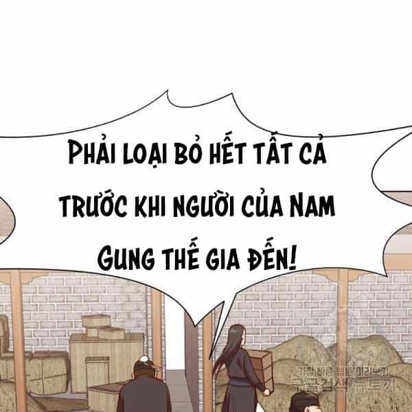 Thiên Võ Chiến Thần - Chương 43 - ảnh 32