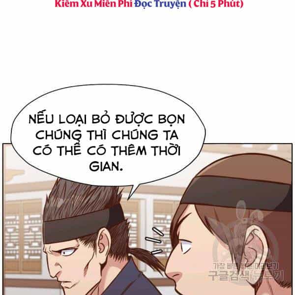 Thiên Võ Chiến Thần - Chương 43 - ảnh 47