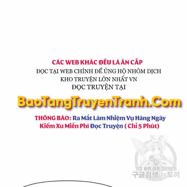 Thiên Võ Chiến Thần - Chương 43 - ảnh 59