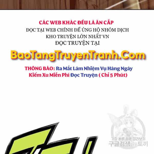 Thiên Võ Chiến Thần - Chương 43 - ảnh 72