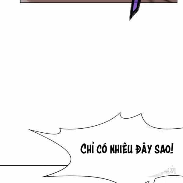 Thiên Võ Chiến Thần - Chương 43 - ảnh 93
