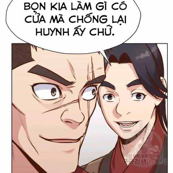 Thiên Võ Chiến Thần - Chương 43 - ảnh 98