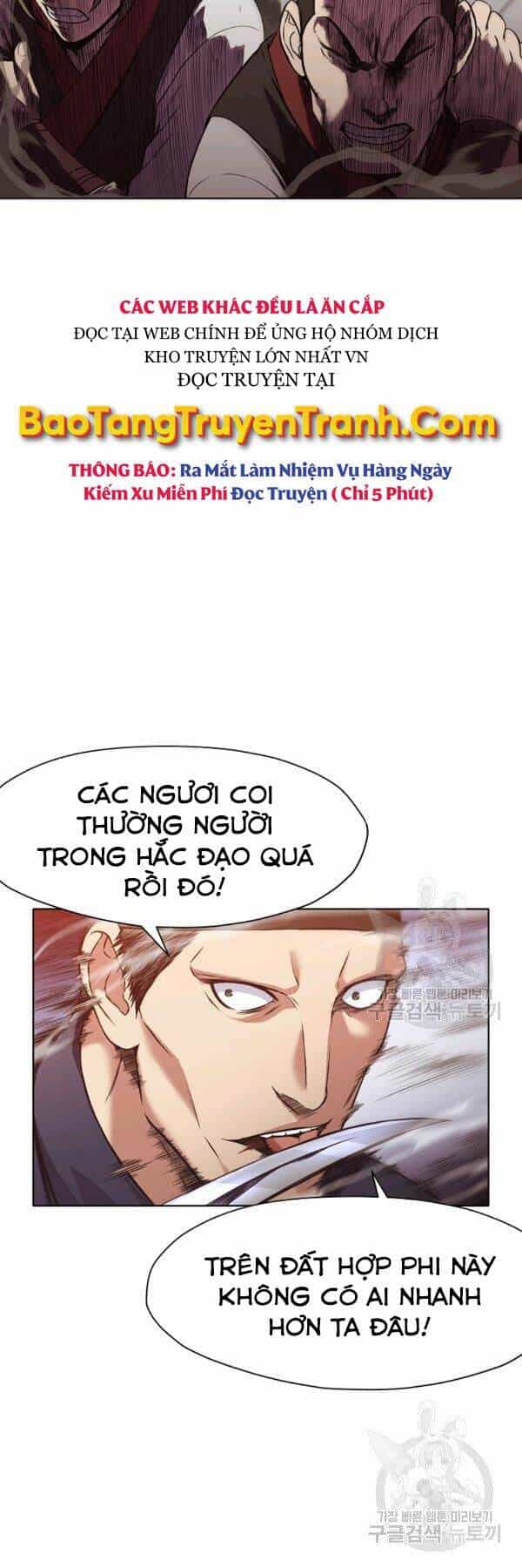 Thiên Võ Chiến Thần - Chương 44 - ảnh 16
